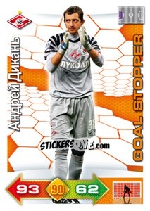 Sticker Card 211 - Russian Football Premier League 2011-2012. Adrenalyn XL n. 211 - Panini