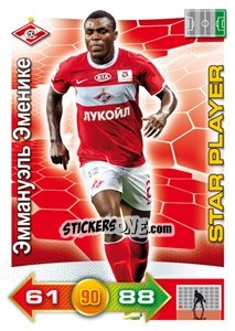Sticker Card 213 - Russian Football Premier League 2011-2012. Adrenalyn XL n. 213 - Panini