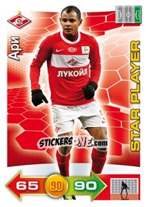 Sticker Card 214 - Russian Football Premier League 2011-2012. Adrenalyn XL n. 214 - Panini