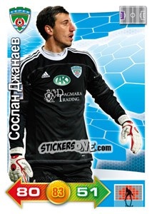 Sticker Card 228 - Russian Football Premier League 2011-2012. Adrenalyn XL - Panini