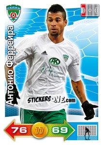 Sticker Card 231