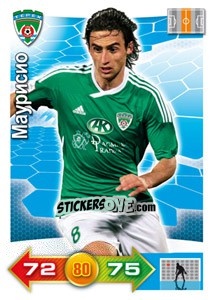 Sticker Card 232 - Russian Football Premier League 2011-2012. Adrenalyn XL - Panini