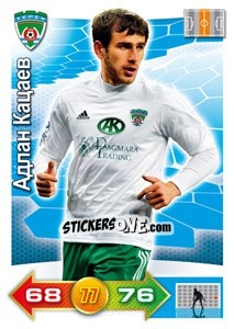 Figurina Card 234 - Russian Football Premier League 2011-2012. Adrenalyn XL - Panini