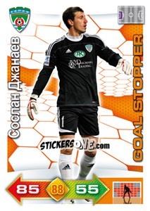 Sticker Card 237 - Russian Football Premier League 2011-2012. Adrenalyn XL - Panini