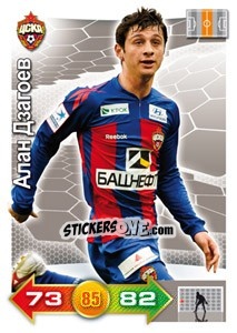 Sticker Card 260 - Russian Football Premier League 2011-2012. Adrenalyn XL n. 260 - Panini