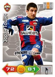Sticker Card 264 - Russian Football Premier League 2011-2012. Adrenalyn XL n. 264 - Panini