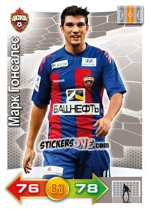 Sticker Card 265 - Russian Football Premier League 2011-2012. Adrenalyn XL n. 265 - Panini