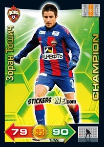 Sticker Card 272 - Russian Football Premier League 2011-2012. Adrenalyn XL n. 272 - Panini