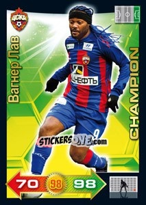 Sticker Card 273 - Russian Football Premier League 2011-2012. Adrenalyn XL n. 273 - Panini