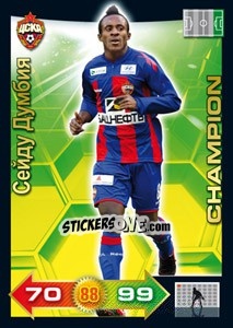Sticker Card 274 - Russian Football Premier League 2011-2012. Adrenalyn XL n. 274 - Panini