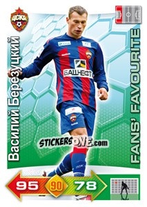 Sticker Card 275 - Russian Football Premier League 2011-2012. Adrenalyn XL n. 275 - Panini