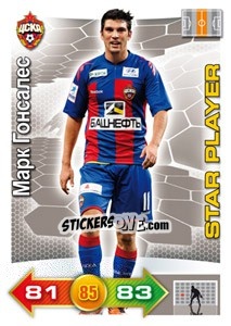 Sticker Card 279 - Russian Football Premier League 2011-2012. Adrenalyn XL n. 279 - Panini