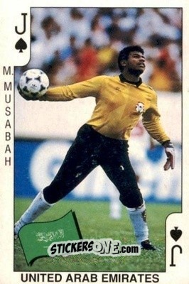 Sticker Muhsin Musabah - World Cup 1990 n. SJ - DANDY GUM