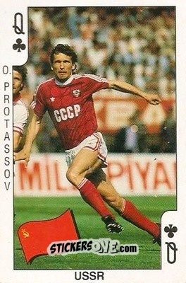 Sticker Oleg Protassov - World Cup 1990 n. CQ - DANDY GUM