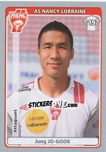 Sticker Jung Jo-Gook - FOOT 2011-2012 - Panini