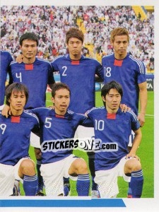 Sticker Japon - 2 (team sticker - puzzle)