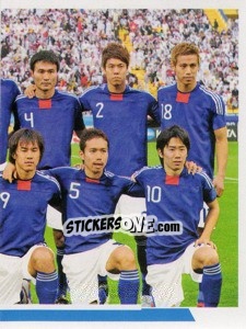 Sticker Japon - 2 (team sticker - puzzle) - Copa América. Argentina 2011 n. 30 - Navarrete