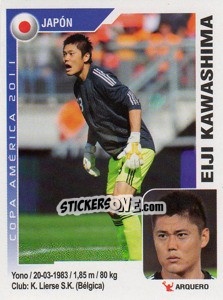 Sticker Eiji Kawashima - Copa América. Argentina 2011 - Navarrete