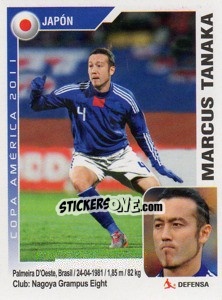 Sticker Marcus Tanaka - Copa América. Argentina 2011 n. 83 - Navarrete