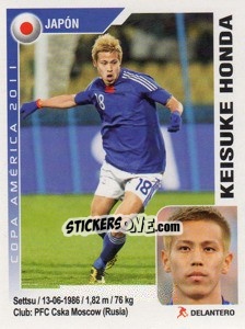 Sticker Keisuke Honda - Copa América. Argentina 2011 n. 90 - Navarrete