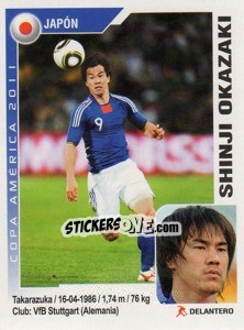 Cromo Shinji Okazaki - Copa América. Argentina 2011 - Navarrete