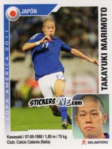 Sticker Takayuki Marimoto - Copa América. Argentina 2011 n. 93 - Navarrete