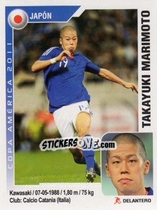 Sticker Takayuki Marimoto