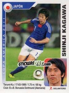 Sticker Shinji Kagawa - Copa América. Argentina 2011 n. 94 - Navarrete