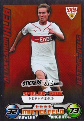 Sticker Alexander Hleb - German Football Bundesliga 2009-2010. Match Attax n. 297 - Topps