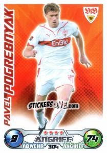 Sticker PAVEL POGREBNYAK - German Football Bundesliga 2009-2010. Match Attax - Topps
