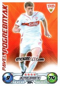 Sticker PAVEL POGREBNYAK - German Football Bundesliga 2009-2010. Match Attax n. 304 - Topps
