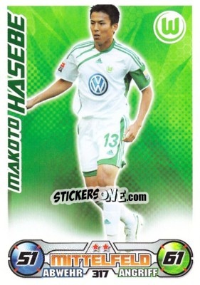 Sticker MAKOTO HASEBE - German Football Bundesliga 2009-2010. Match Attax n. 317 - Topps
