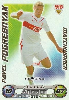 Sticker Pavel Pogrebnyak - German Football Bundesliga 2009-2010. Match Attax n. 375 - Topps