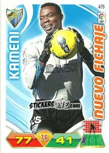 Figurina Kameni - Liga BBVA 2011-2012. Adrenalyn XL - Panini