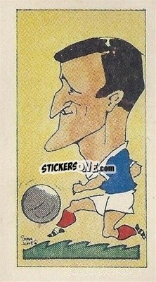 Sticker Peter Harris - Famous Footballers 1961
 - Clevedon Confectionery
