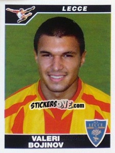 Figurina Valeri Bojinov - Calciatori 2004-2005 - Panini