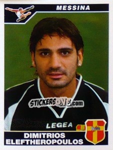 Sticker Dimitrios Eleftheropoulos - Calciatori 2004-2005 - Panini