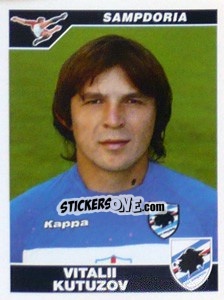 Sticker Vitalii Kutuzov - Calciatori 2004-2005 - Panini