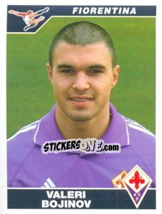 Sticker Valeri Bojinov - Calciatori 2004-2005 - Panini