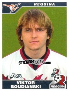 Sticker Viktor Boudianski - Calciatori 2004-2005 - Panini