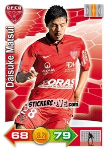 Sticker Daisuke Matsui - FOOT 2011-2012. Adrenalyn XL - Panini