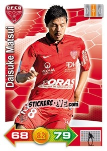 Sticker Daisuke Matsui - FOOT 2011-2012. Adrenalyn XL n. 87 - Panini