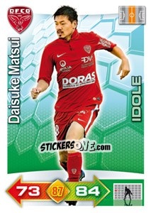 Sticker Daisuke Matsui - FOOT 2011-2012. Adrenalyn XL n. 95 - Panini