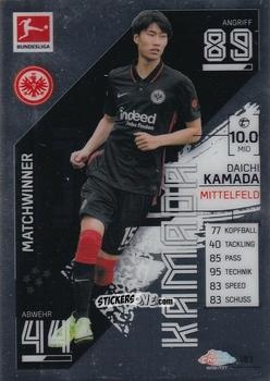Sticker Daichi Kamada - German Bundesliga 2021-2022. Match Attax Chrome
 n. 183 - Topps