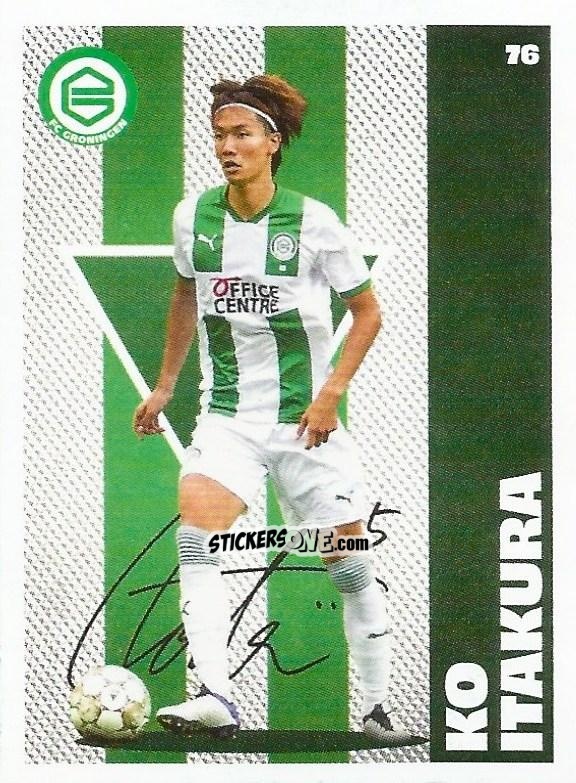 Sticker Ko Itakura - Eredivisie Onze Voetbal helden 2021 n. 76 - Albert Heijn
