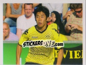 Sticker Shinji Kagawa (Puzzle) - Borussia Dortmund 2011-2012 n. 123 - Panini