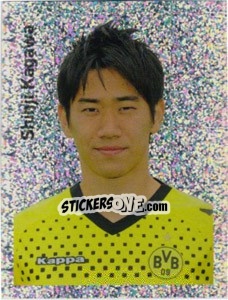 Sticker Shinji Kagawa - Borussia Dortmund 2011-2012 n. 125 - Panini