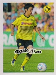 Sticker Shinji Kagawa - Borussia Dortmund 2011-2012 n. 127 - Panini