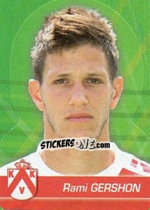 Figurina Rami Gershon - FOOT Belgium 2011-2012 - Panini