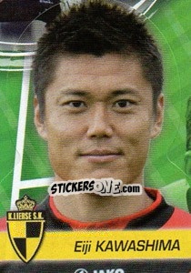 Cromo Eiji Kawashima